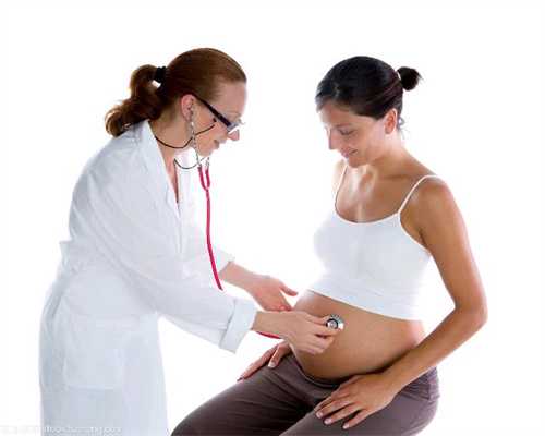 西安添丁助孕产子网：孕后期外阴肿大图片