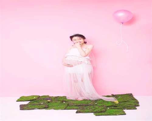 添丁助孕母亲的权利：远红外线对孕妇有影响吗