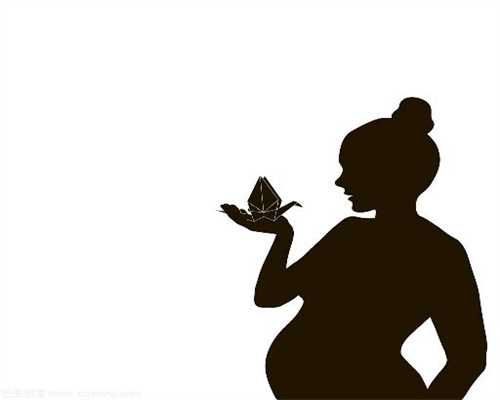 上海代孕机构代怀孕一个小孩多少钱：女子代孕