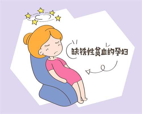上海代孕机构代怀孕一个小孩多少钱：女子代孕