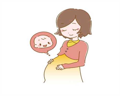上海代孕哪家做得好：孕早期孕吐反应是否强烈