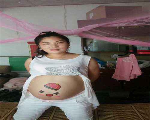 中国A89国际助孕机构：第三代试管可以选女孩吗