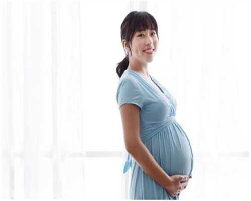 试管婴儿政策规定_4种情况孕妇应提前入院待产