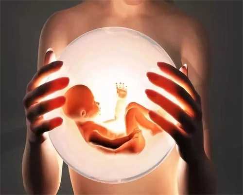 卖卵子联系方式_试管代孕双胞胎减胎术